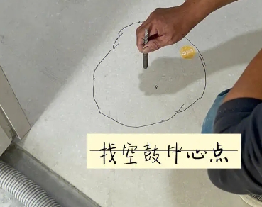 滁州市瓷砖空鼓维修公司分享砂料配比不正确在瓷砖铺贴过程中可能导致以下问题